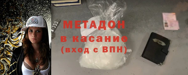 кокаин премиум Зерноград