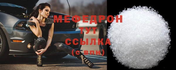 кокаин премиум Зерноград