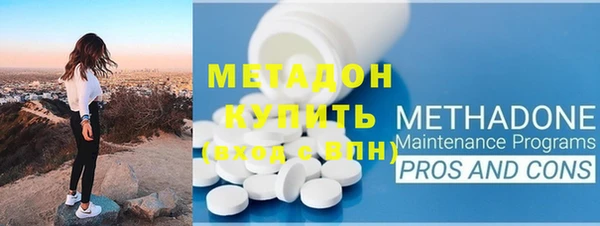 стаф Зеленодольск