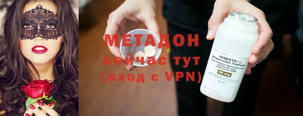 стаф Зеленодольск
