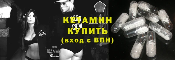 стаф Зеленодольск