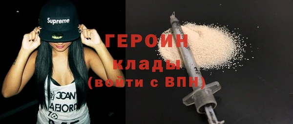 стаф Зеленодольск