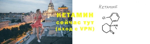 дурь Зеленокумск