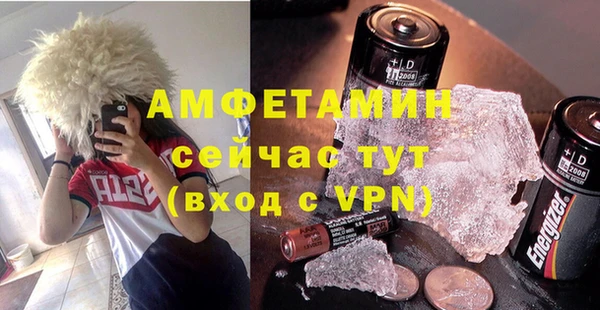 стаф Зеленодольск