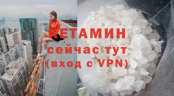 кокаин премиум Зерноград
