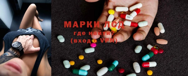 кокаин премиум Зерноград