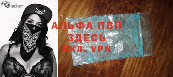 кокаин премиум Зерноград