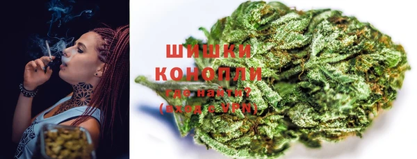 дурь Зеленокумск