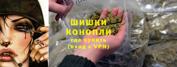 кокаин премиум Зерноград